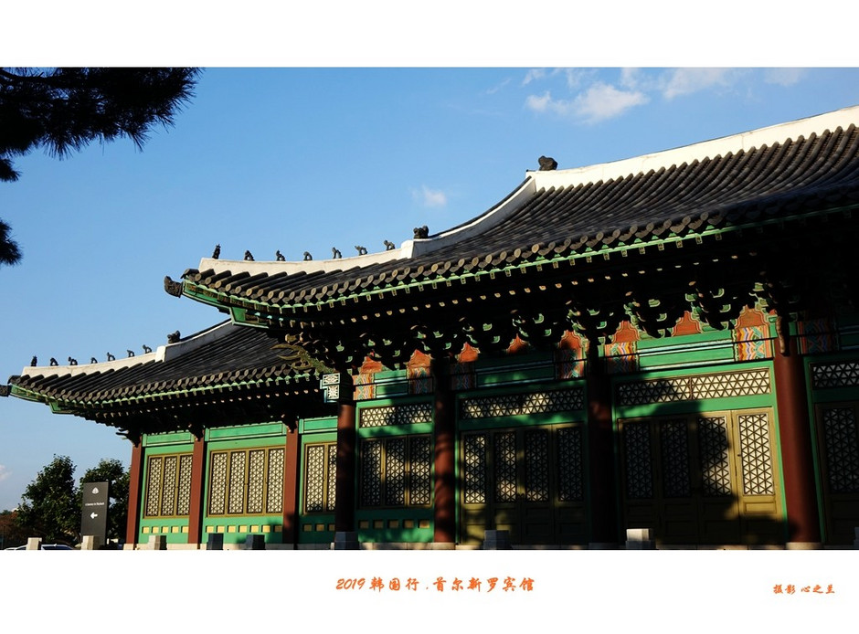 韩国旅游首尔探店攻略,韩国游记首尔宫