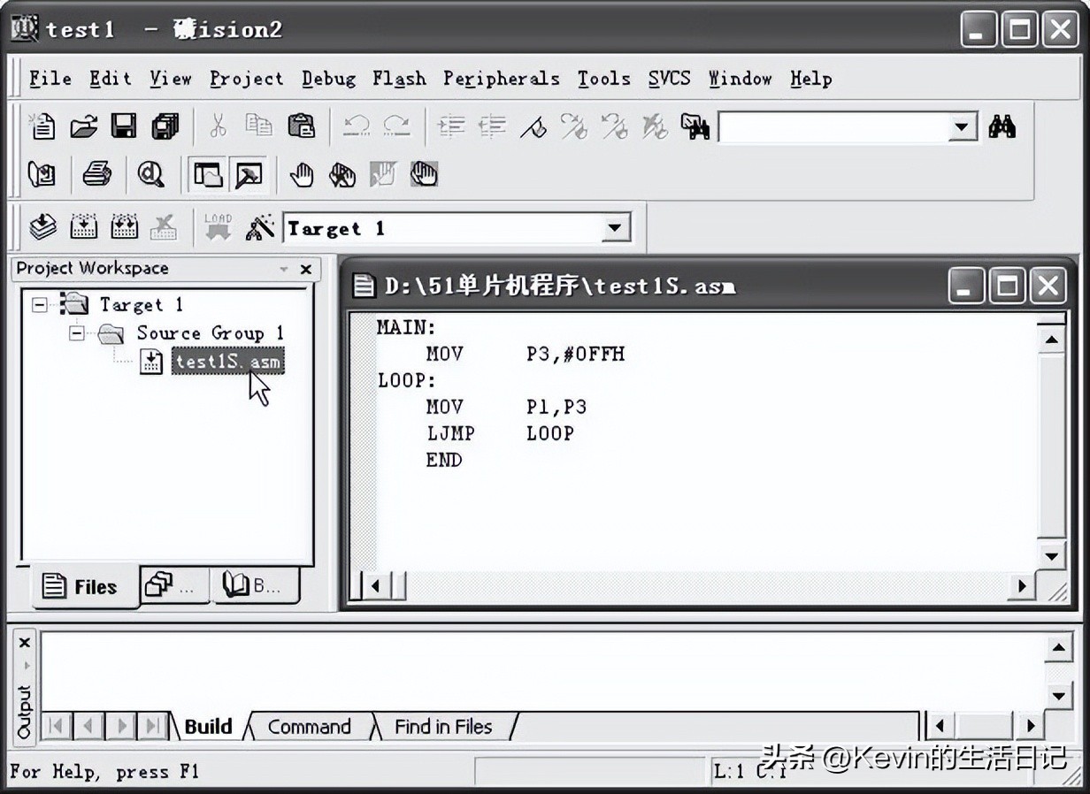 单片机软件开发的流程,单片机软件开发面试题
