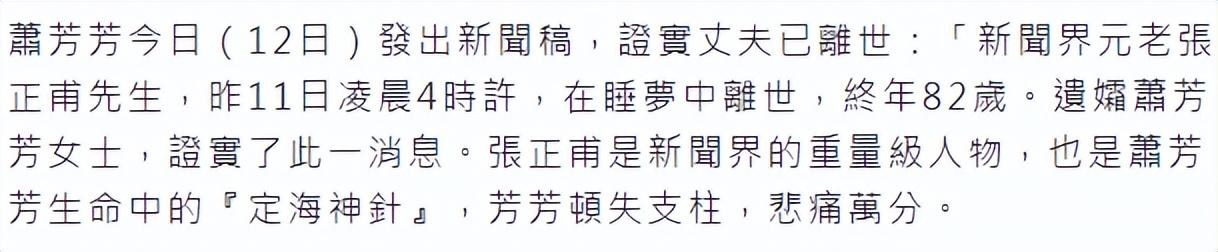 历史上活到39岁的名人有谁,历史上39岁死去的名人