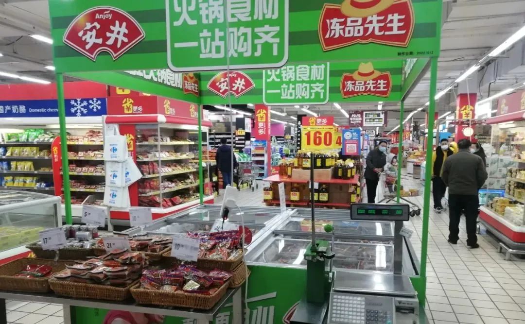 2024无锡还有家乐福吗,家乐福退出无锡市场了吗