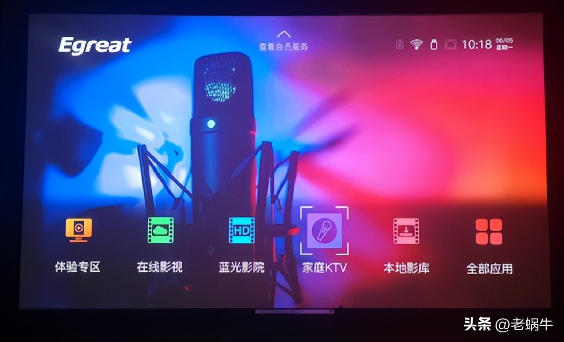 亿格瑞硬盘播放器有用么,亿格瑞硬盘播放机用什么影库