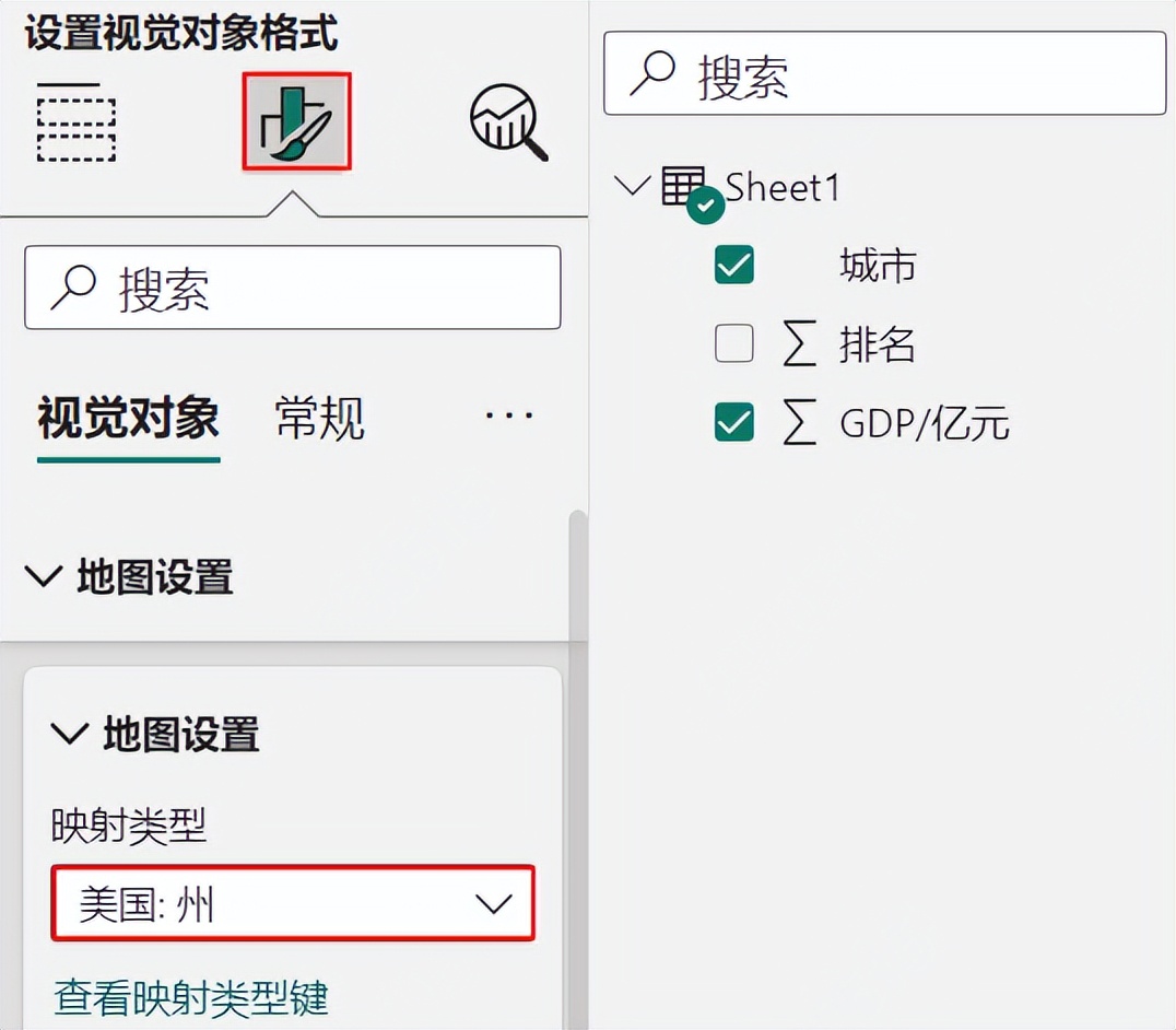 如何绘制数据形状地图？看过来，简单易学的小技巧