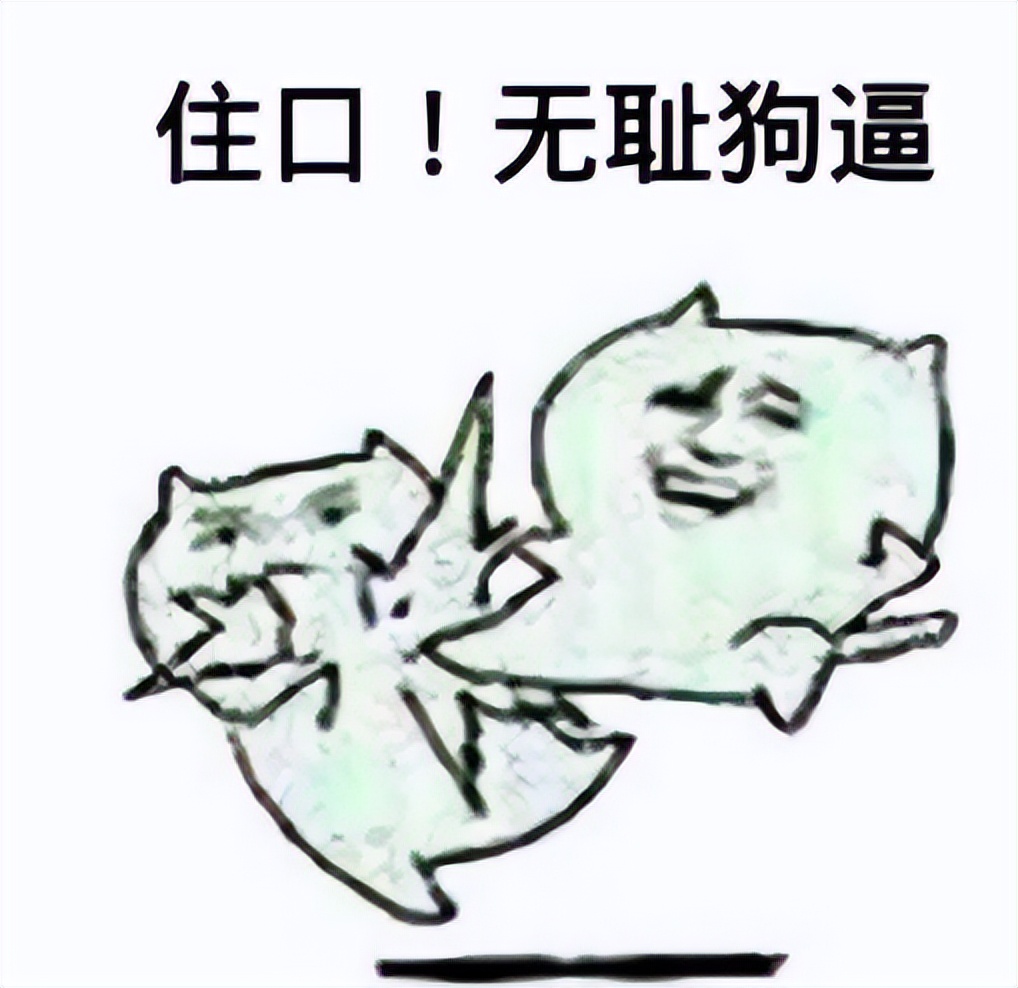 炎亚纶道歉引发争议,炎亚纶事件发布会