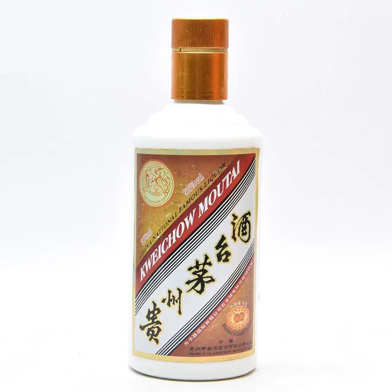 43度的茅台酒值得收藏吗,这些茅台值不值得收藏