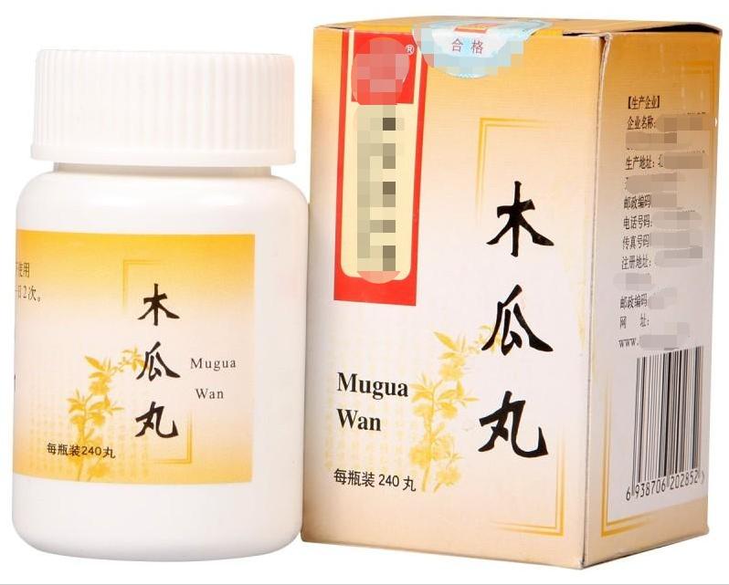 可以治风湿舒筋活血的药,治疗风湿痹痛的中成药大全