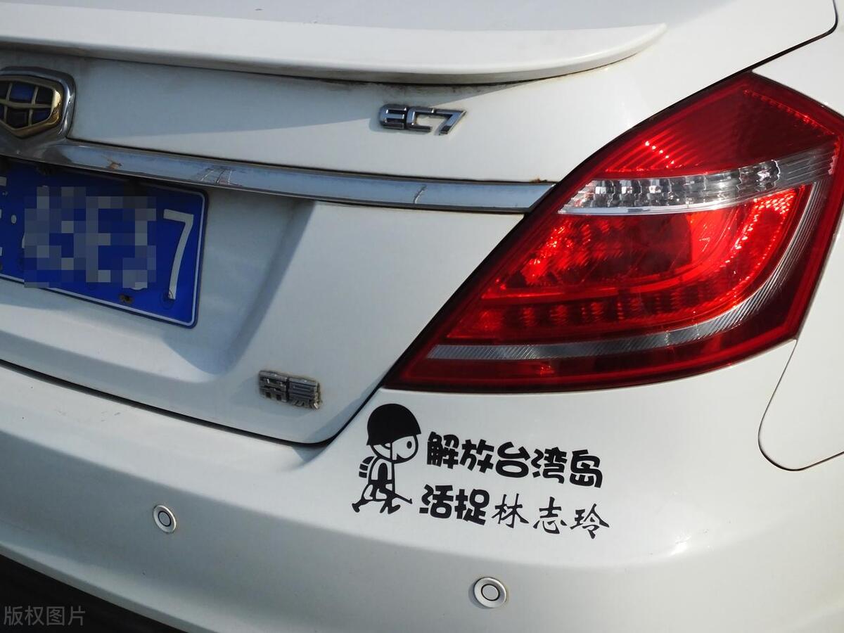 台湾的黑脚病事件,台湾的黑帮老大出殡仪式