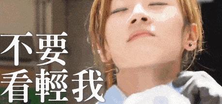 相亲节目香港女搬运工现在怎样了,新相亲大会香港女搬运工