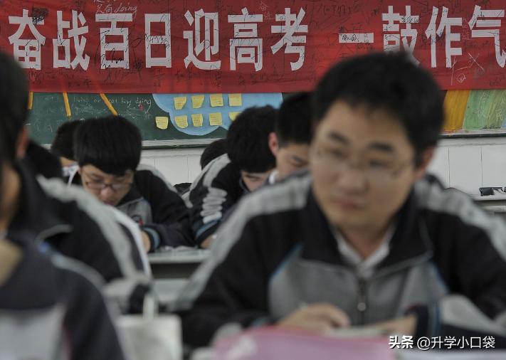 江苏“害人不浅”的四所大学，毕业证如同白纸，考生和家长需注意