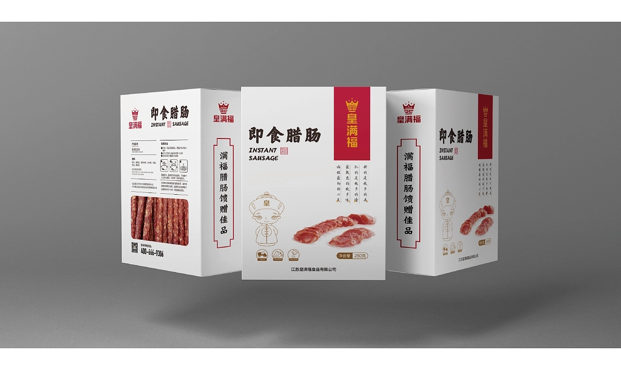 香肠独立包装设计,国外香肠优秀包装设计