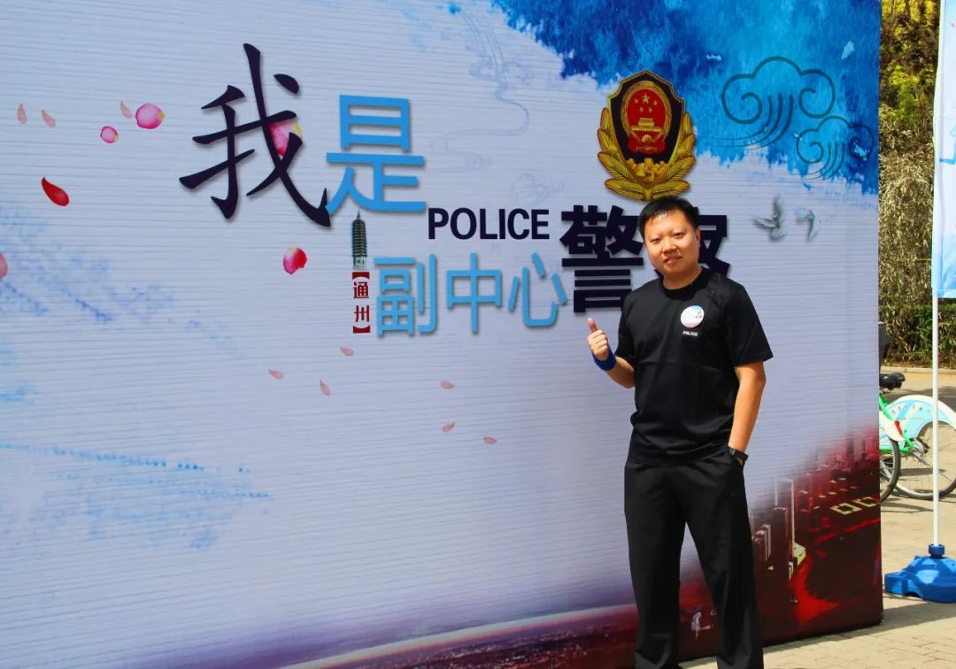 为爱黔行爱心大使,为爱黔行吴建林简历