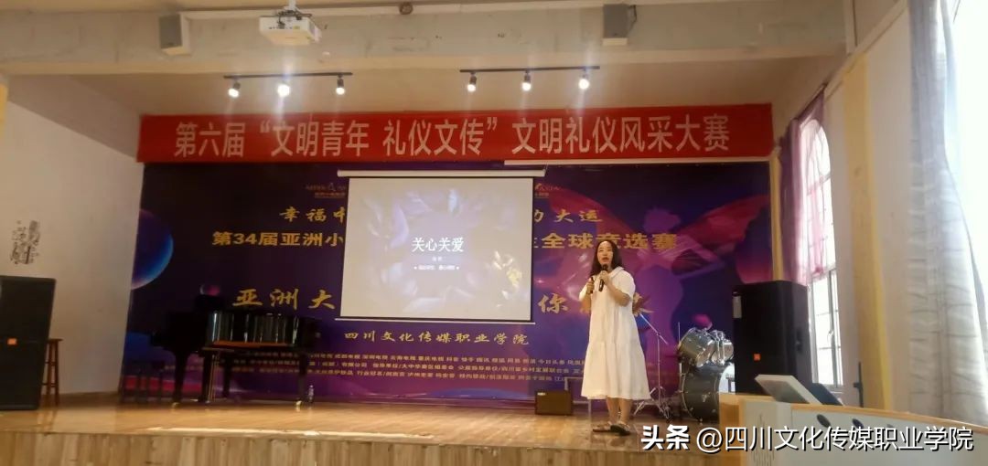 来咯来咯！本次期末培训干货满满！