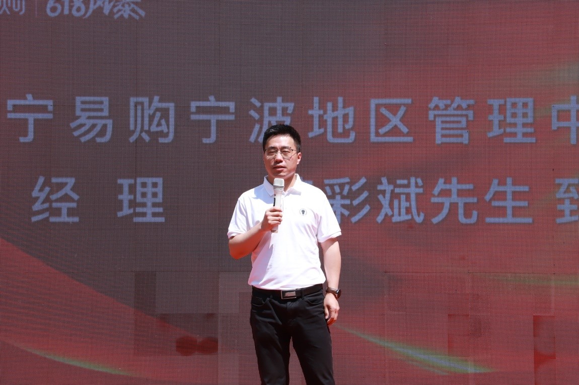 今天宁波的人在这里！苏宁易购天一云店焕新升级，盛大开业！