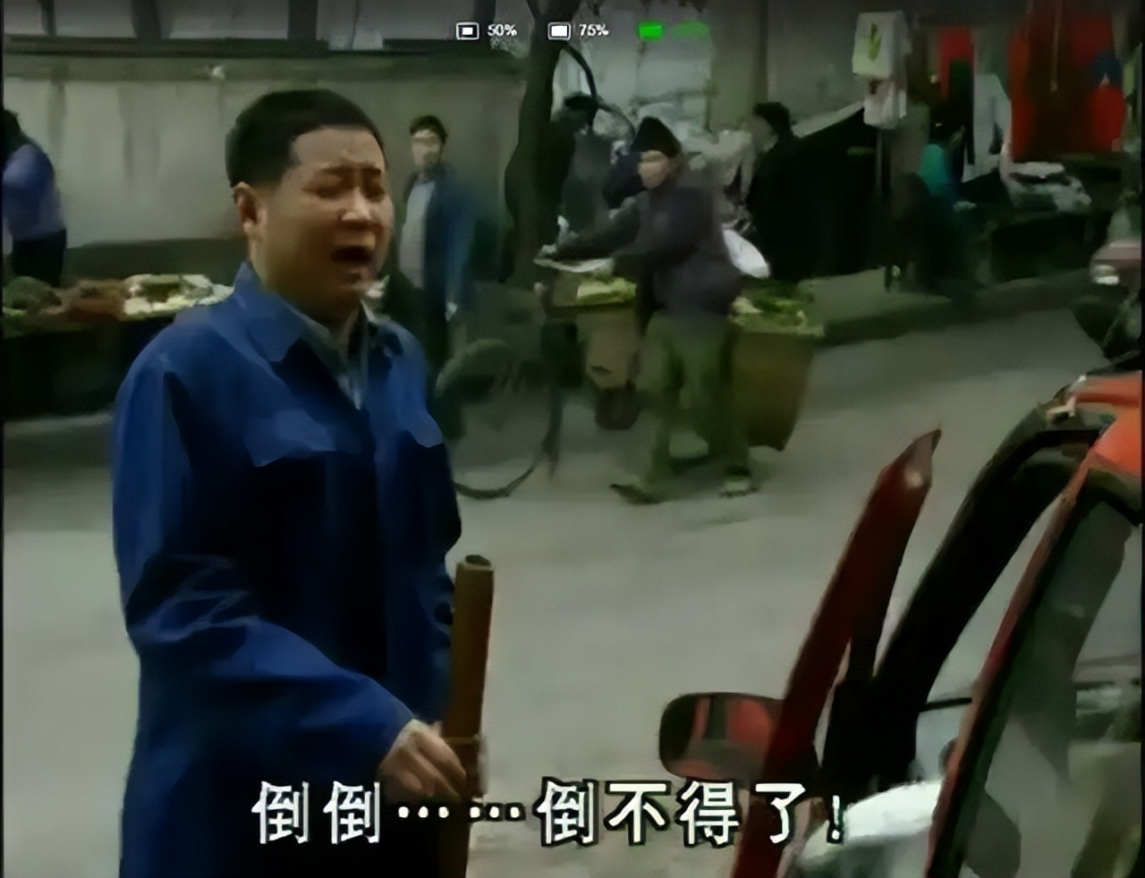 那些年我们追过的重庆方言电视剧,解读重庆方言的电视剧