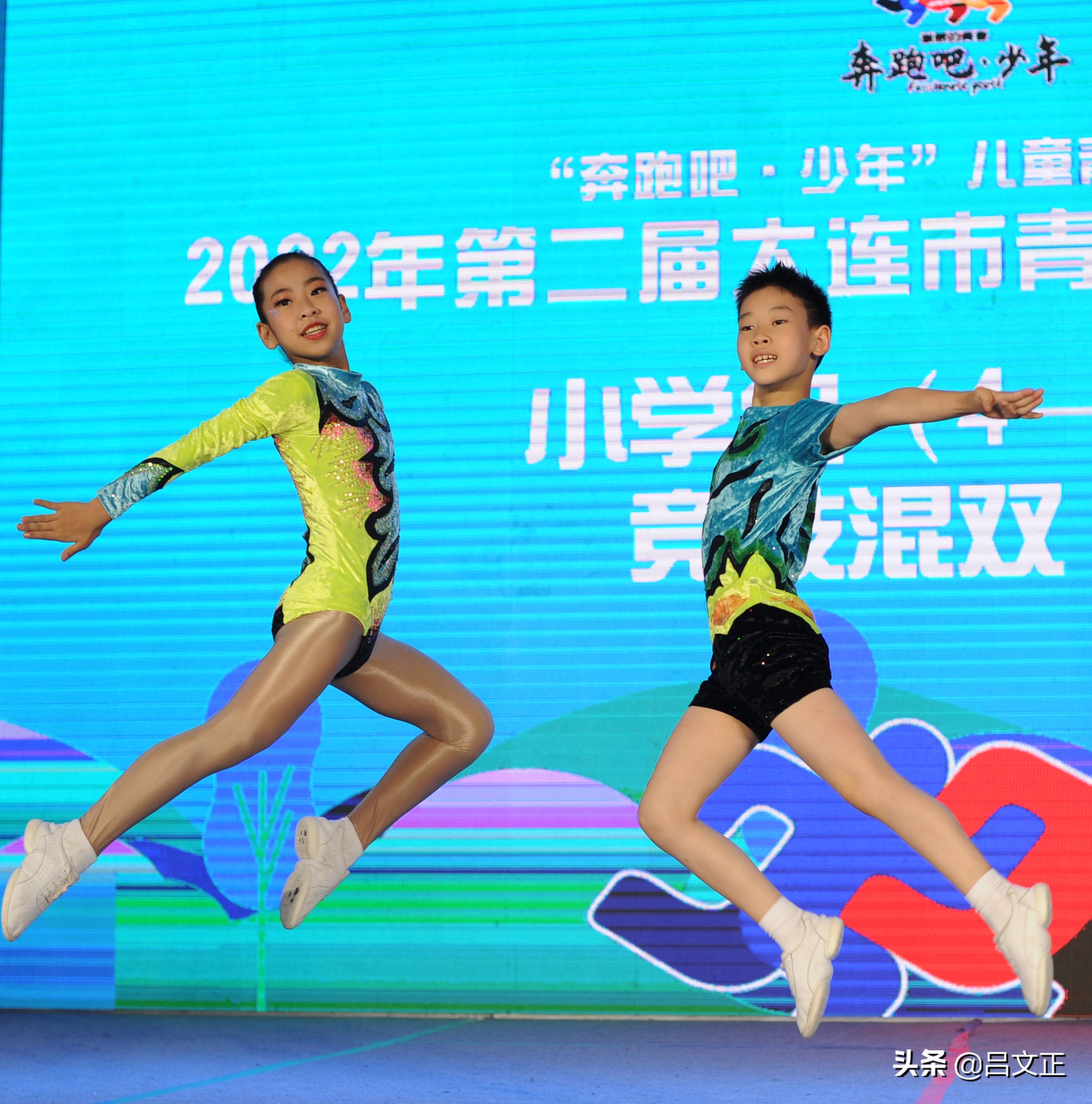 大连青少年游泳比赛,大连青少年高尔夫比赛