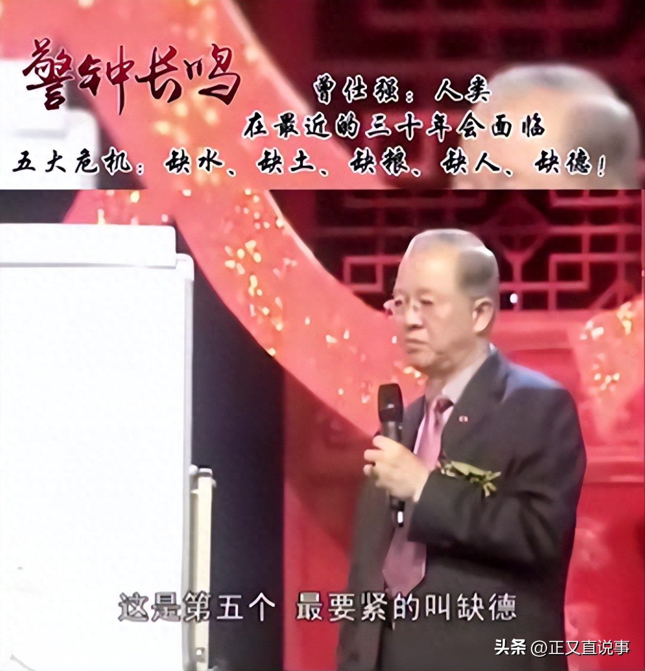 日本预知未来的十五个预言,预言家预言日本能放核污染水吗