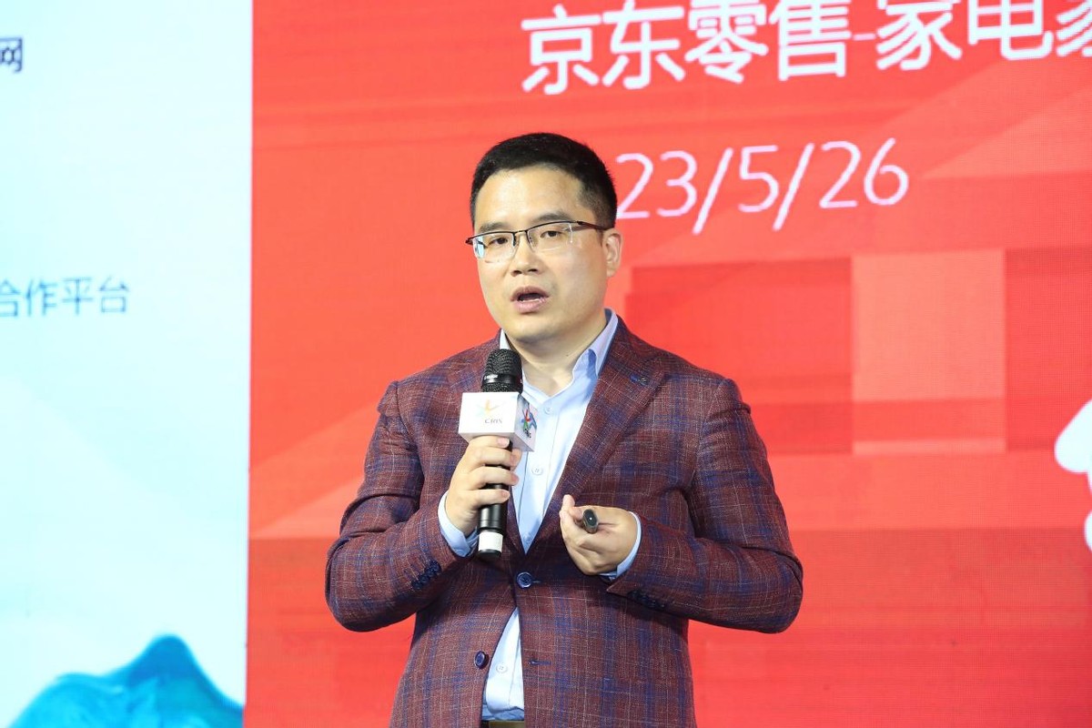 嵌入式系统冰箱设计,嵌入式冰箱通过哪些技术实现的