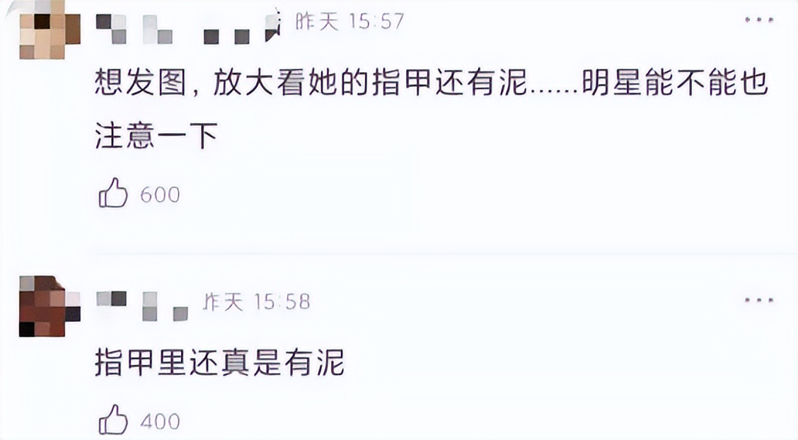 杨颖封面引热议,杨颖扔南瓜片段