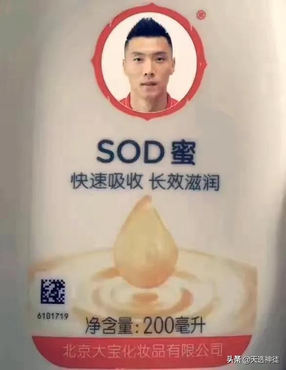 尼日利亚无缘男篮世界杯,尼日利亚和中国足球比赛