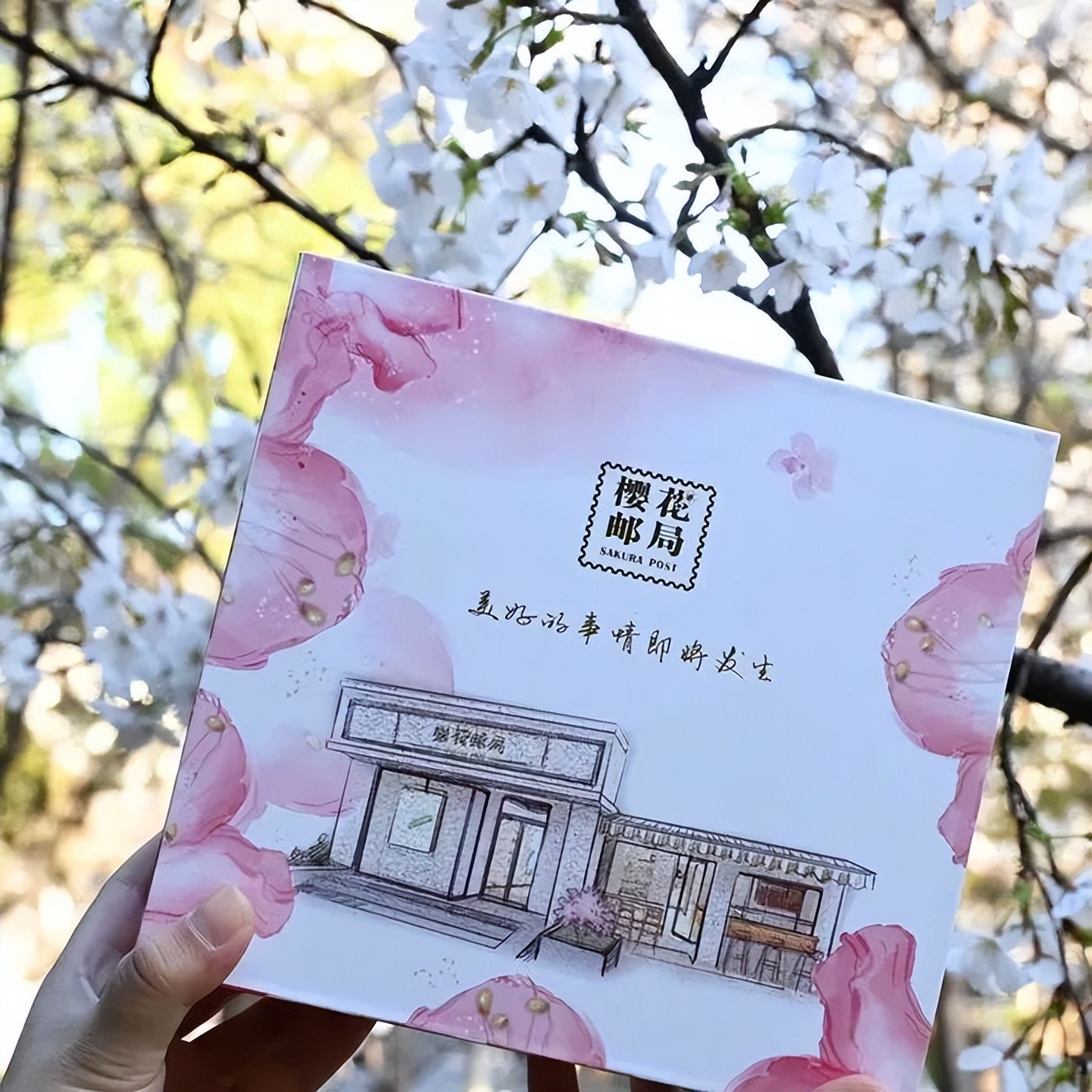 这几天，和武汉酒店一起火爆的，还有这个邮局→