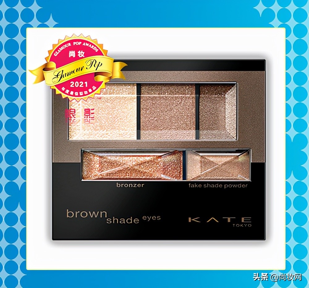 灏氬glamourpop2021骞村害澶ц祻姒滃崟鎻檽,glamourpop灏氬鎺掕