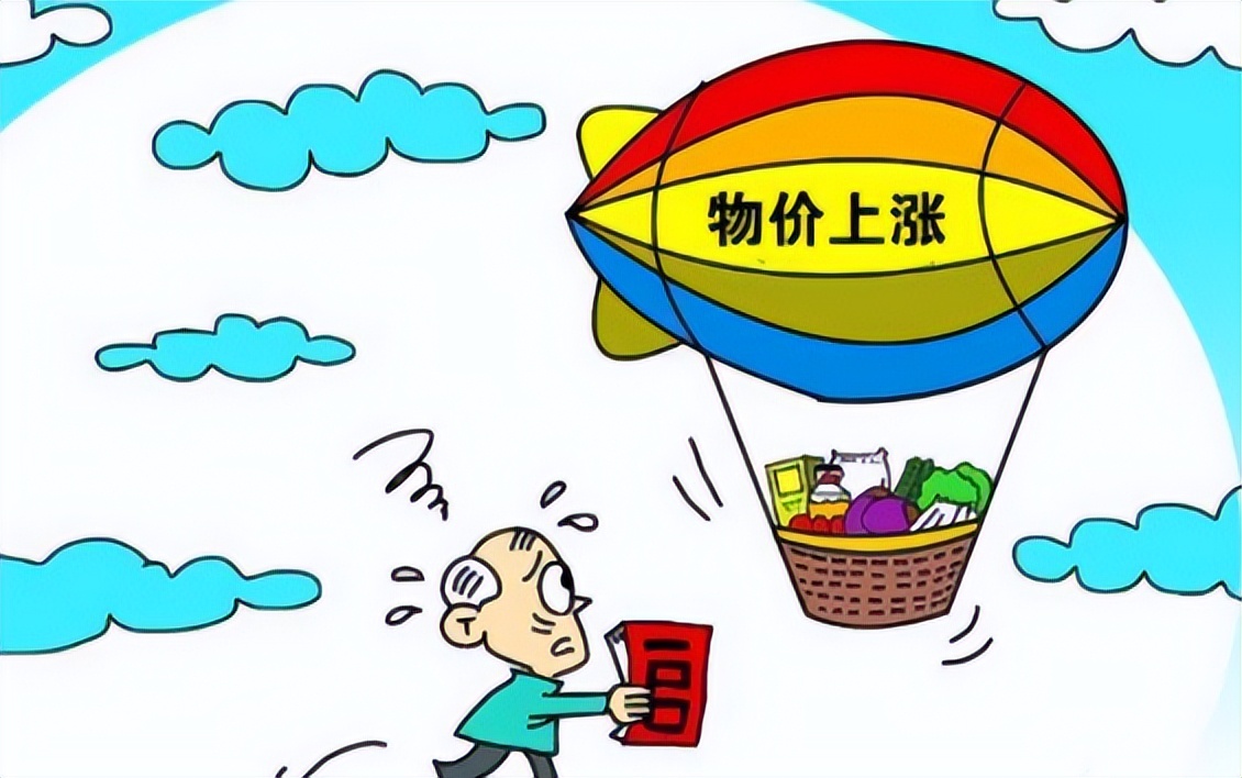 如何通俗易懂的讲解通货膨胀,怎么才能最通俗理解通货膨胀