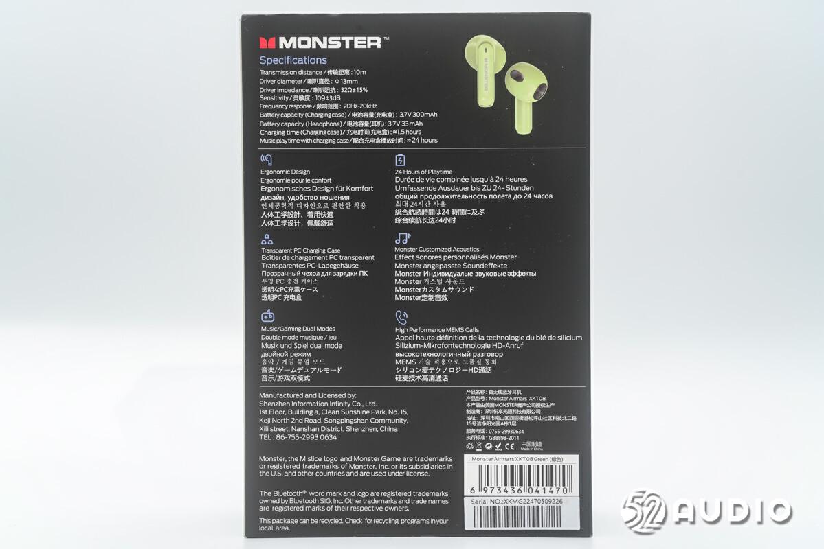 榄旈煶airmarsxkt09,榄斿０钃濈墮鑰虫満xkt08鐪熷疄娴嬭瘎