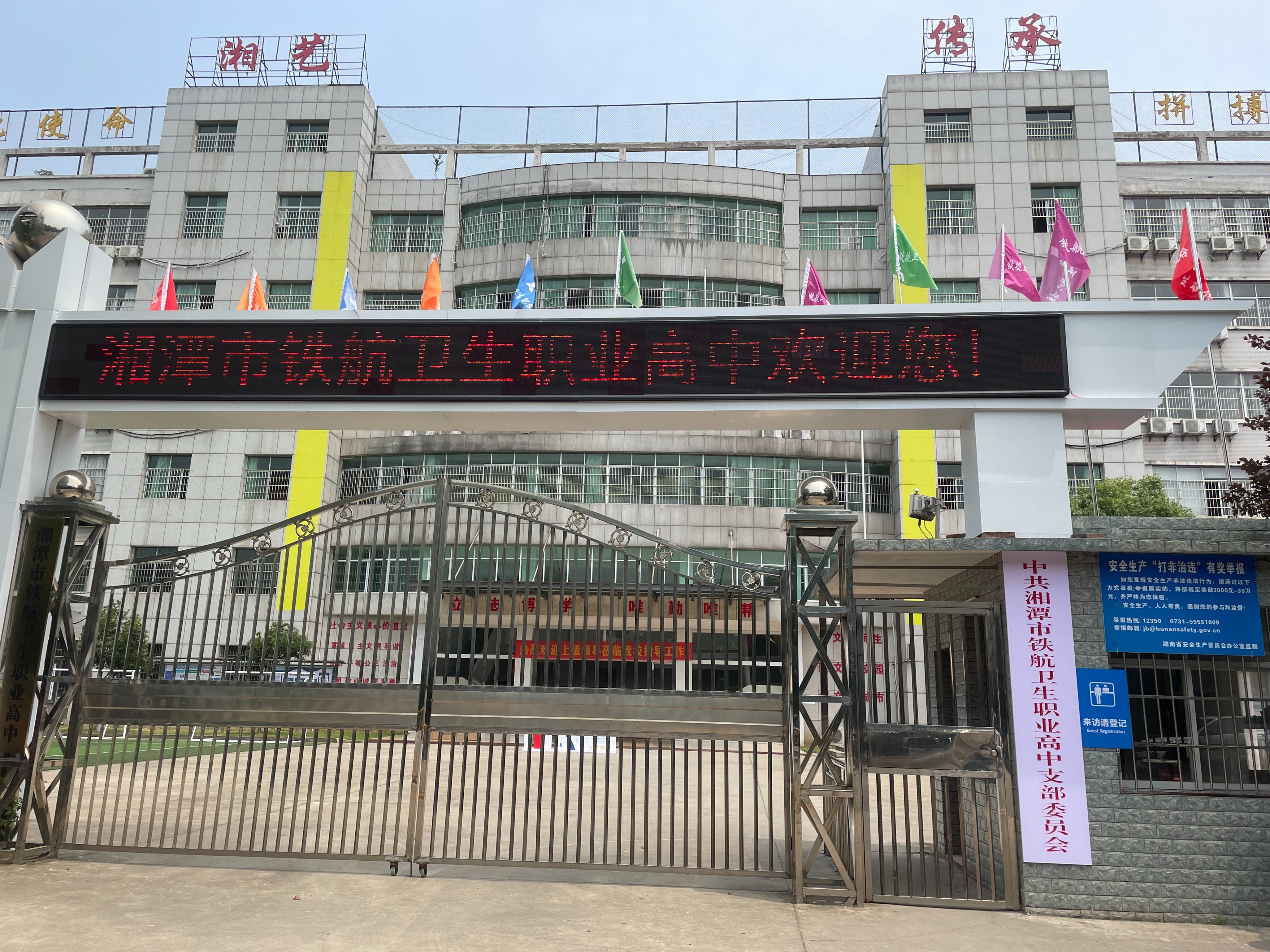 九大美院专业排名,九大美院学什么专业好