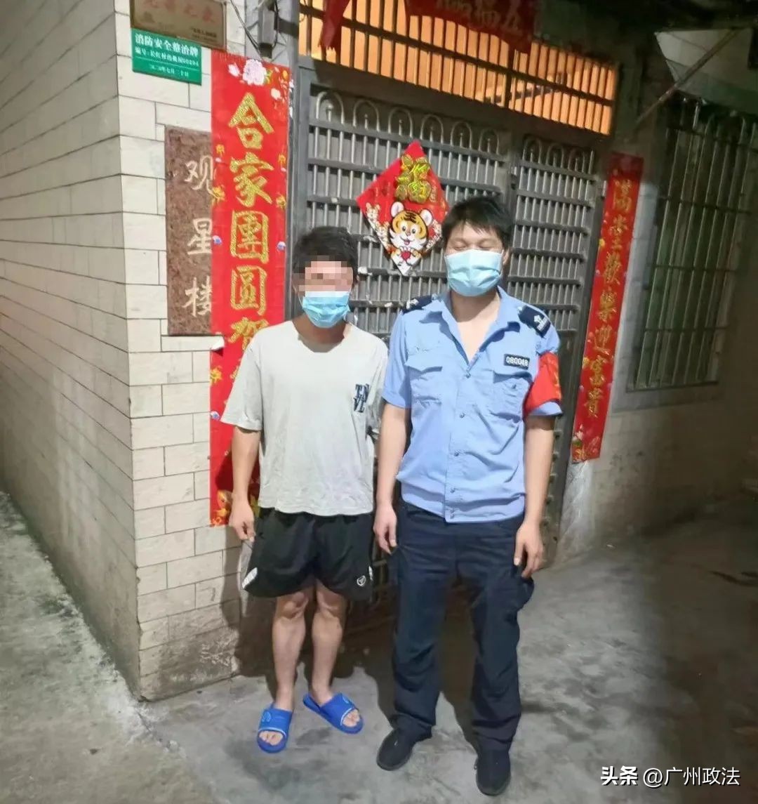 网上下注赚大钱？白云嘉禾街网格员及时劝阻→