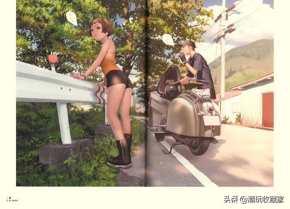 村田绘画作品,村田诗词