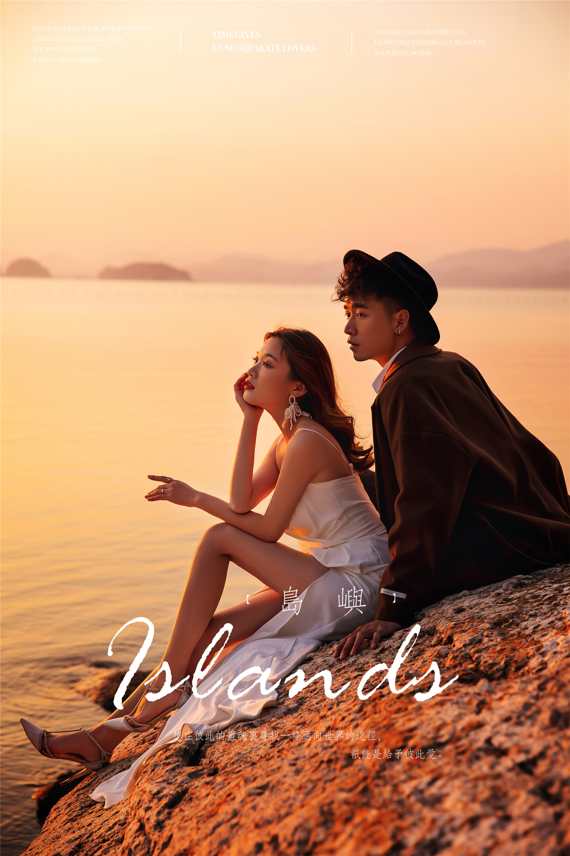 旅拍婚纱照攻略刘亦菲,西藏旅拍婚纱照大盘点刘亦菲