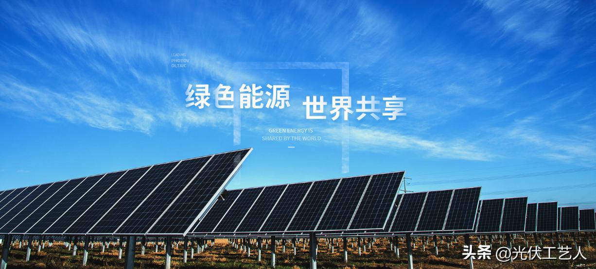 五险一金!多城市聘开发/商务助理/工程项目/采购经理/站长等岗!