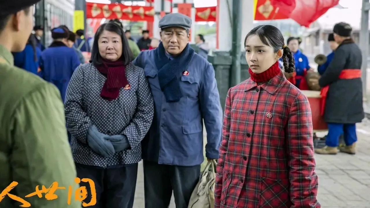 超50万人打分的十部好剧,近5年口碑爆表的8部高分黑马剧