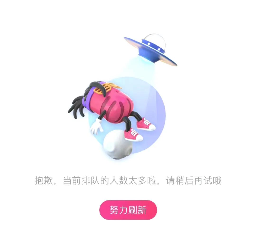 五月天演唱会2000门票,五月天演唱会门票谁抢到了