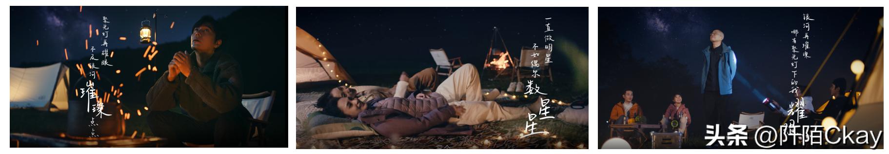 可隆户外北京店,可隆露营系列夹克