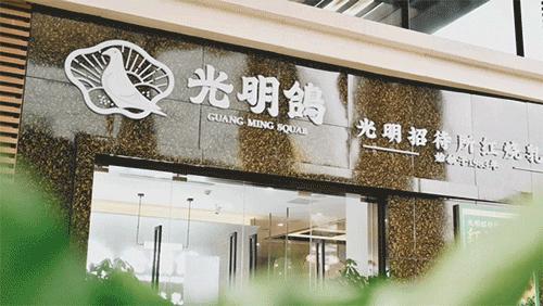 假期去哪玩最好深圳,假期去哪里玩深圳