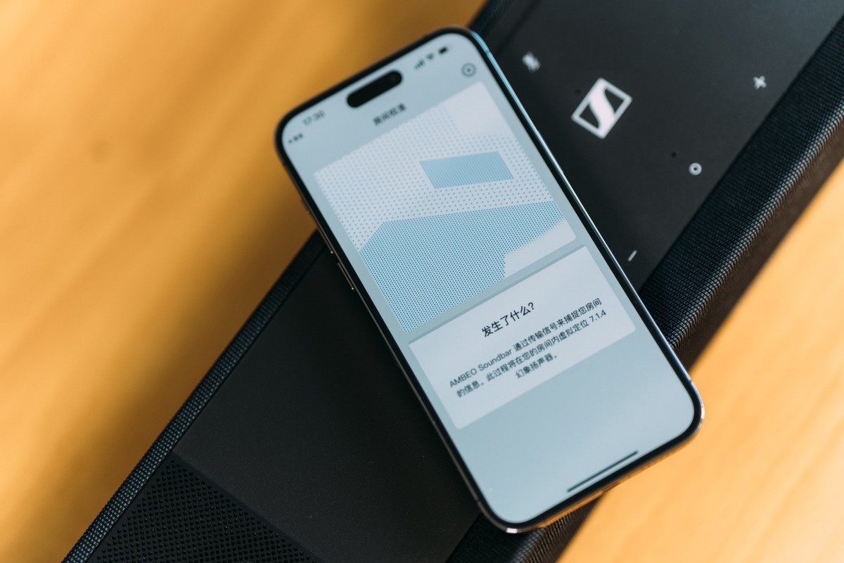 森海塞尔音响AMBEOSoundbar,森海塞尔ambeosoundbar多少钱