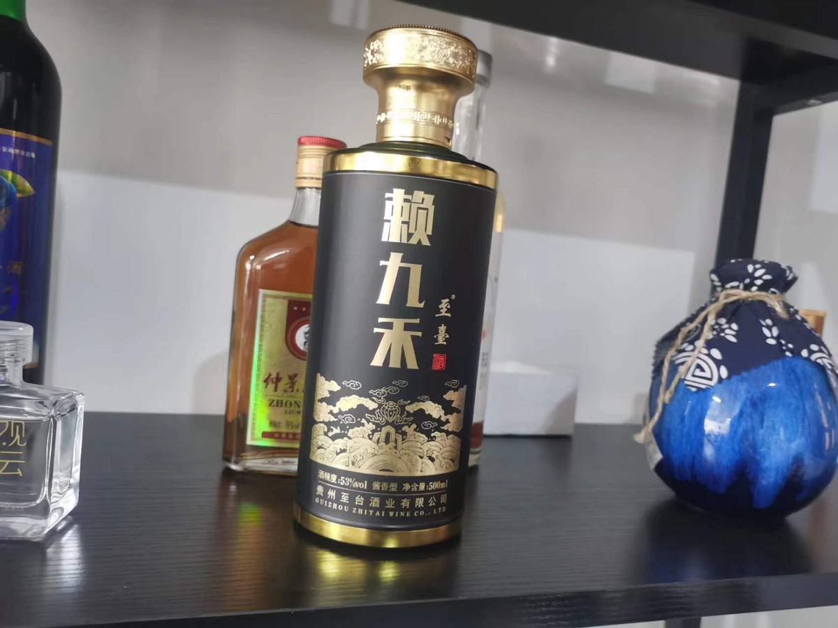 赖九禾酒怎样,赖九禾酒贵州酱酒