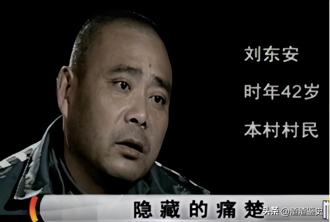 男子打工回家，想和妻子亲热，却意外发现妻子的隐私部位有伤痕