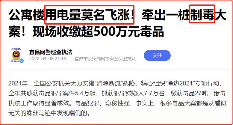 汪小菲与大s床垫之争详情,汪小菲和大s睡的床垫什么品牌