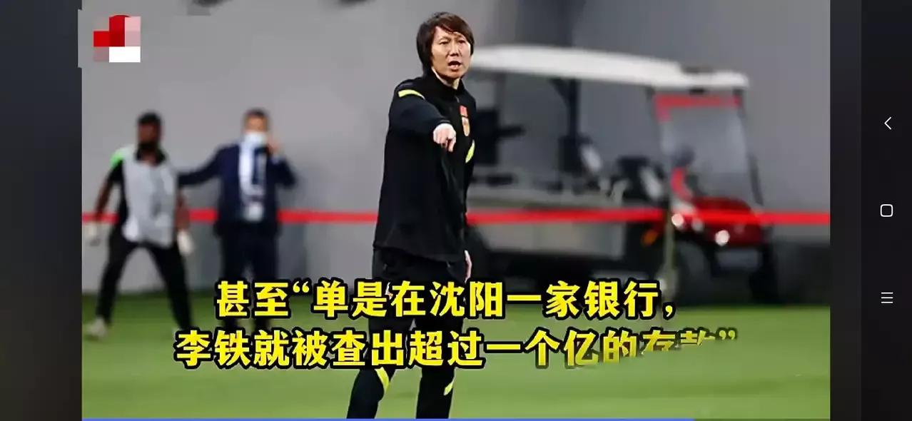 韩日足球交手记录,国足与韩国最近的足球比赛结果