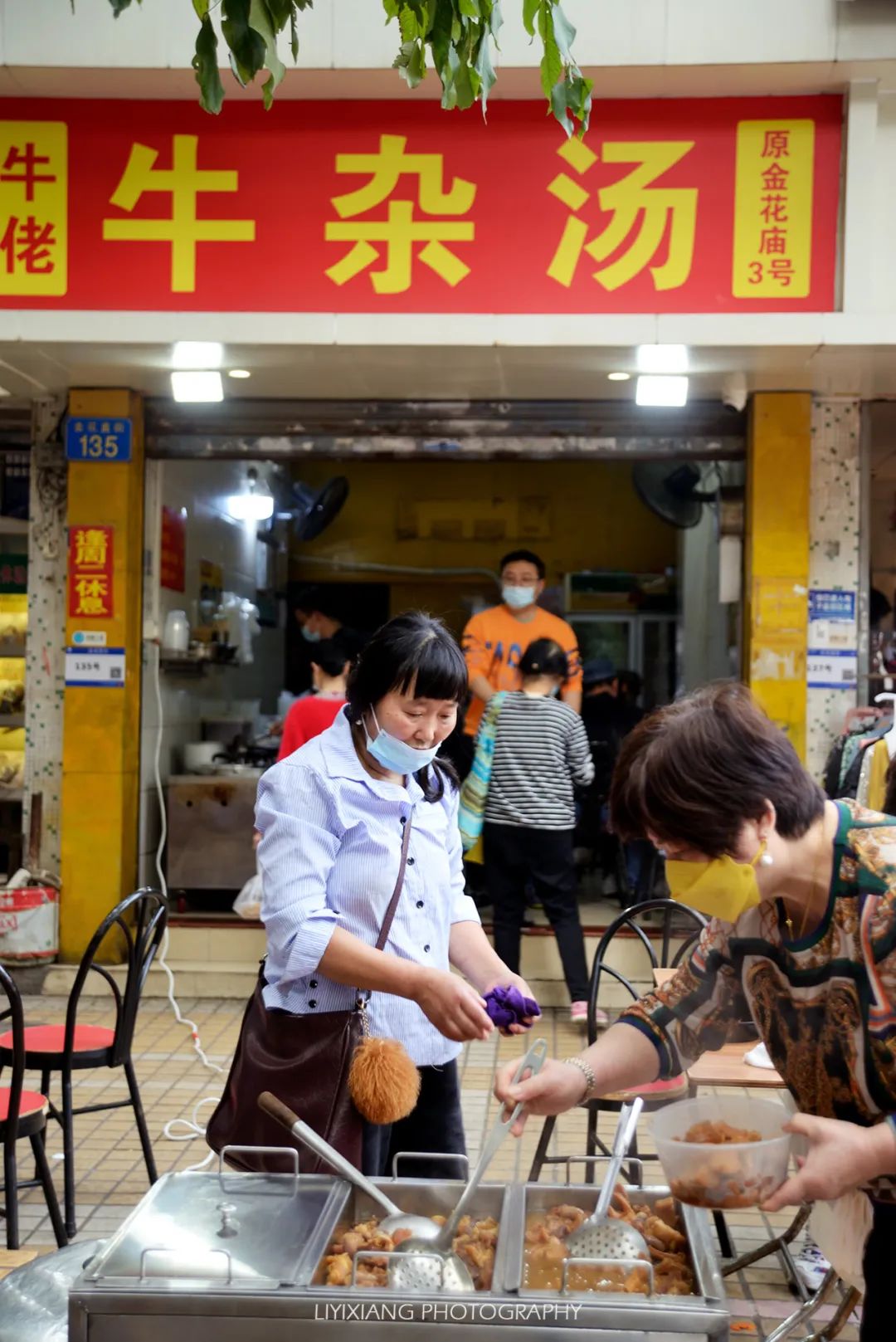 广州打卡美食西华路,广州西华路老表美食