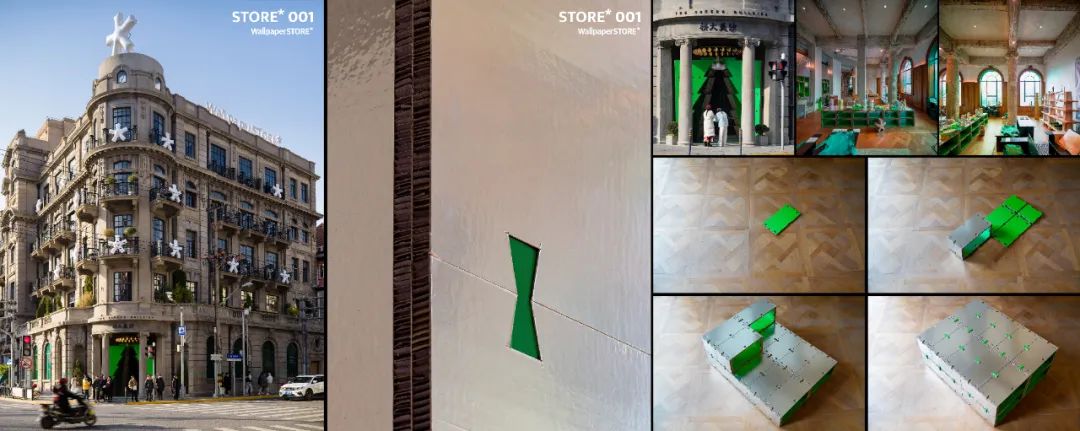 archdaily2023年度全球标志性建筑,archdaily2023大奖名单