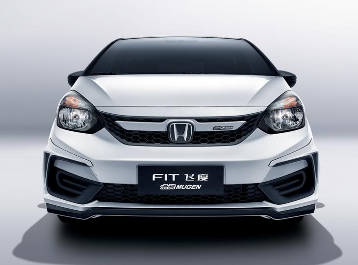 加个无限运动套件就贵两三万，新飞度值得等吗？