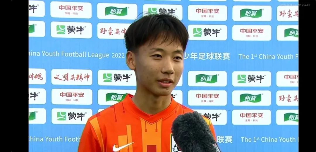 中国青少年足球全国大赛冠军,全国男子足球比赛冠军2024