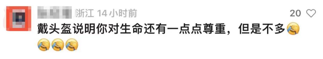 上海蝙蝠侠贴地飞行,上海高架蝙蝠侠