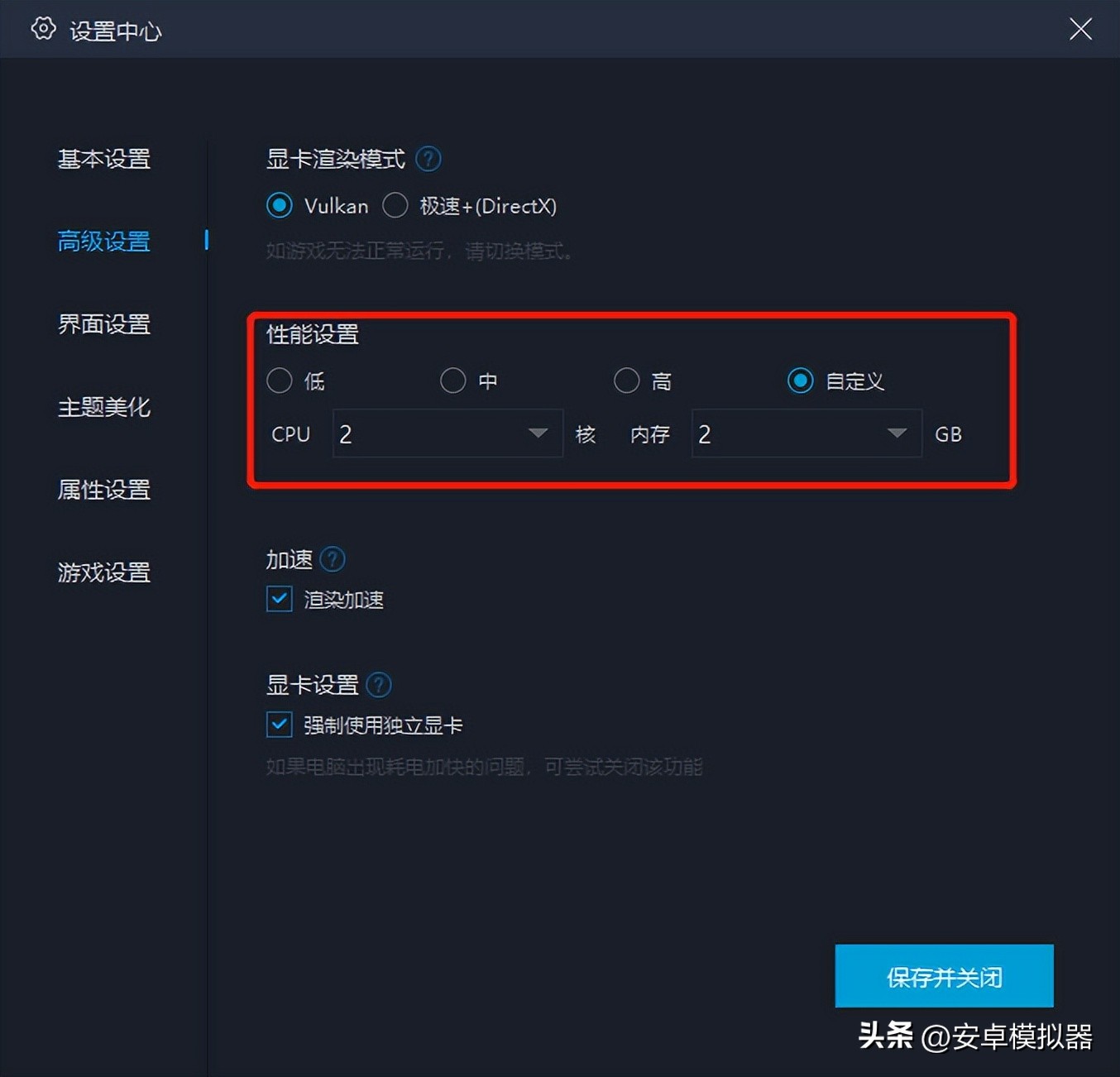 元尊手游下载,元尊传游戏下载安装