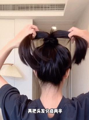 今年冬天流行显脸小的新款发型,今年流行的冬季发型减龄