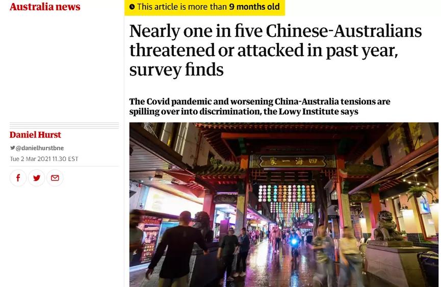 多名专业人士提醒：谨慎选择澳大利亚作为留学目的地！