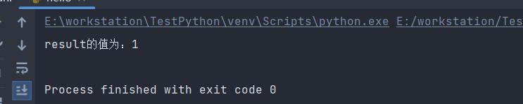 python灏佽鍑芥暟,闂寘鍑芥暟python
