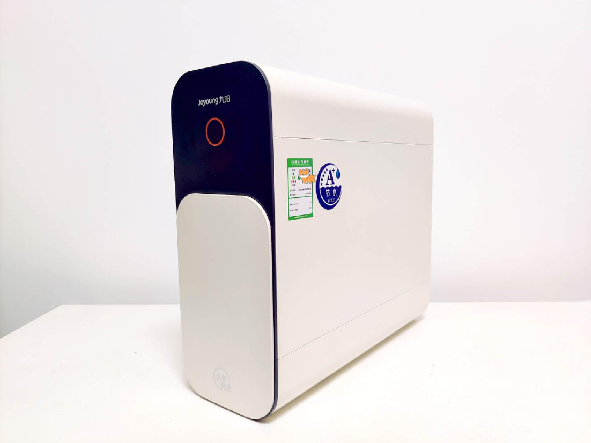 九阳净水器r1和r3选哪个,九阳太空热小净r1净水器